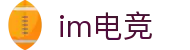 im电竞 - 电子竞技平台，畅享竞技乐趣